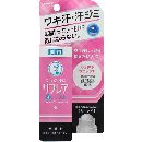 リフレア 汗シールドパーフェクトリキッド 30ml