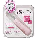 KQ341 ホツトアイラツシユカ-ラ- ピンク