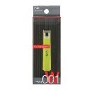 貝印 ツメキリTYPE W001グリーン