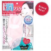 シリコーン潤マスク フェイスマスク+C51用+C8...