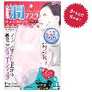 シリコーン潤マスク フェイスマスク+C51用+C83