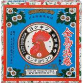 金鳥の渦巻 10巻