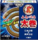 金鳥の渦巻   太巻PRO 10巻