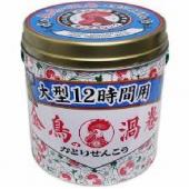 金鳥の渦巻 大型12時間用 40巻(缶)