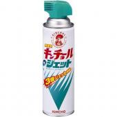 水性キンチョールジェット    無臭性450mL