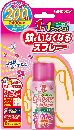 蚊がいなくなるスプレー   200日 ローズの香り 45mL