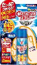 蚊がいなくなるスプレーPRO 365日 無香料 55mL