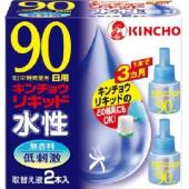 水性キンチョウリキッド   90日 無香料 取替液...