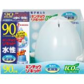 水性キンチョウリキッド90日 無香料ECOミルキー...