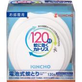 蚊に効くカトリス お部屋用  120日 Sホワイト...