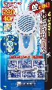 おでかけカトリス      40日 スリムタイプ ブルーセット