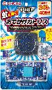 おでかけカトリスPRO N 40日セット