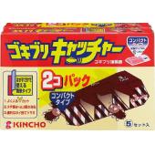 ゴキブリキャッチャー 5セット 2P