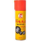 アリキンチョール 450mL