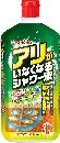 アリがいなくなるシャワー液 1L