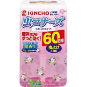 虫コナーズ リキッドタイプ    60日 微香性フ...