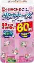 虫コナーズ リキッドタイプ    60日 微香性フローラルの香り