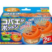 コバエがポットン 置くタイプ 2P