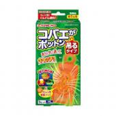 コバエがポットン 吊るタイプN 1P