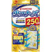 虫コナーズ プレートタイプ  250日 無臭