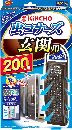 虫コナーズ   玄関用 200日