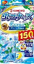 虫コナーズ アロマ プレートタイプ 150日アクアミントの香り