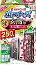 虫コナーズ アロマ 玄関用 250日フレッシュフローラルの香り