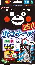 虫コナーズ プレートタイプ 250日 くまもん