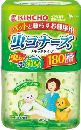 虫コナーズ リキッドタイプ   ペットと暮らすお部屋用 180日やさしいグリーンの香り
