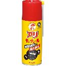 アリキンチョール 300mL