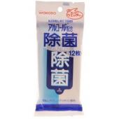 和光堂 アルコール配合除菌ウエッティー 12枚入