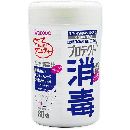 和光堂 プロテクト消毒ウエッティー 80枚入