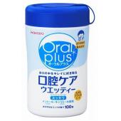和光堂 口腔ケアウエッティー 100枚入