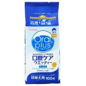 和光堂 口腔ケアウエッティー 詰替え用 100枚入