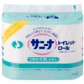 サニーナトイレットロールつめかえ用   2本