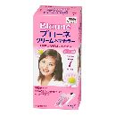 ブローネクリームヘアカラー7濃い栗色   80g