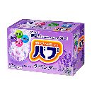 バブラベンダーの香り20錠入   20錠