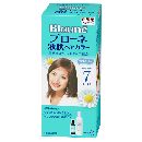 ブローネ 液状ヘアカラー7 濃い栗色