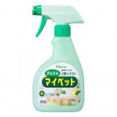 かんたんマイペット ハンディスプレー