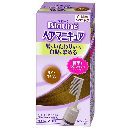 ブローネヘアマニキュア ライトブラウン クシ付