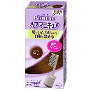 ブローネヘアマニキュア ダークブラウン クシ付