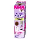 ブローネヘアマニキュア ダークブラウン 付替用