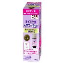 ブローネヘアマニキュア アッシュブラウン 付替用