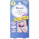 ビオレ しっかりアイメイク落とし 36枚入