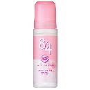 8x4ロールオン フレッシュフローラル 45ml