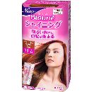 ブローネシャイニングヘアカラークリーム 2PK ピンキッシュブラウン