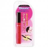 ブローネポイントカバー ナチュラルブラック