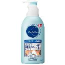 サクセス薬用シェービングフォーム   250g