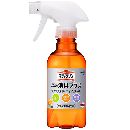 キッチンマジックリン消臭プラススプレー本体   300ml