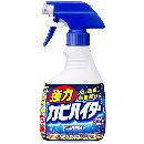強力カビハイターハンディスプレー   400ml